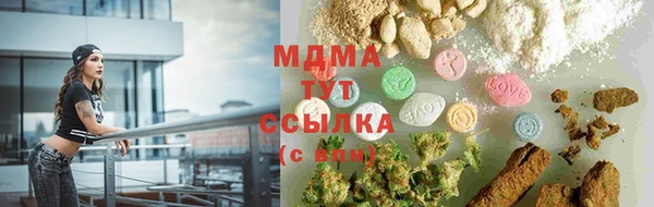 прущая мука Володарск